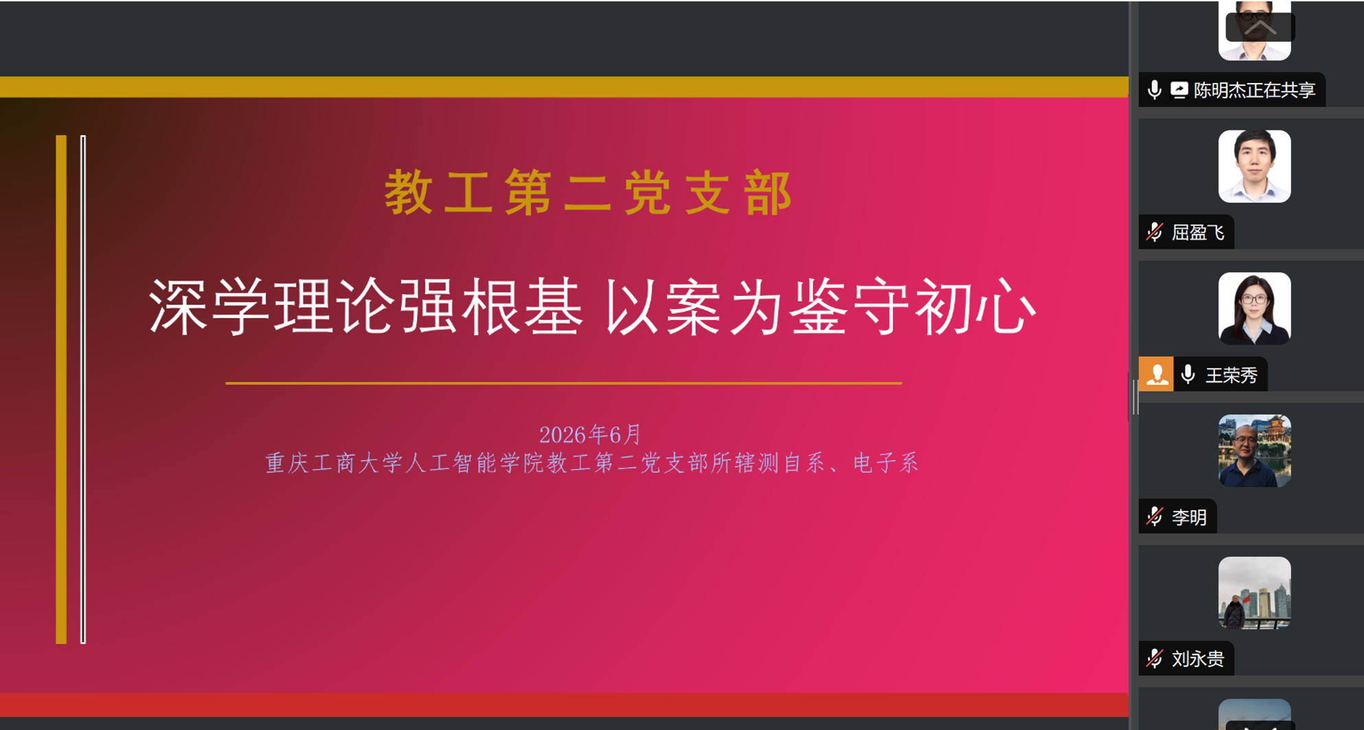 image1.png