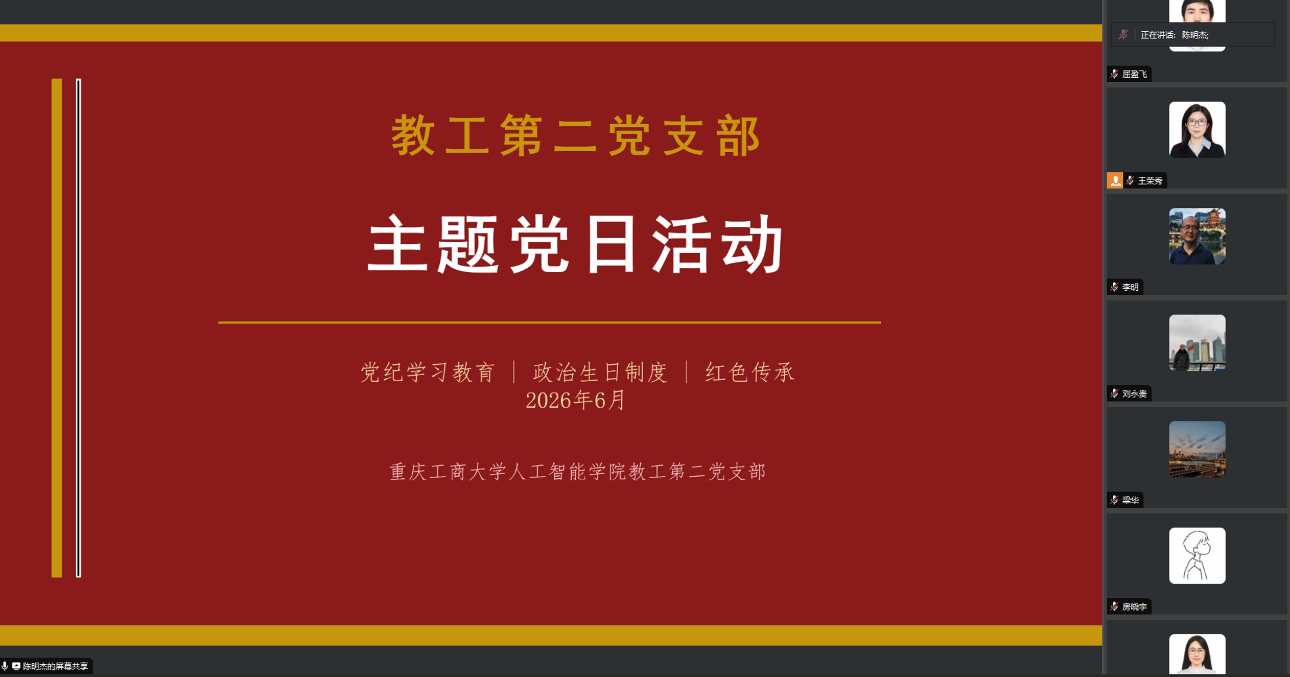image4.png