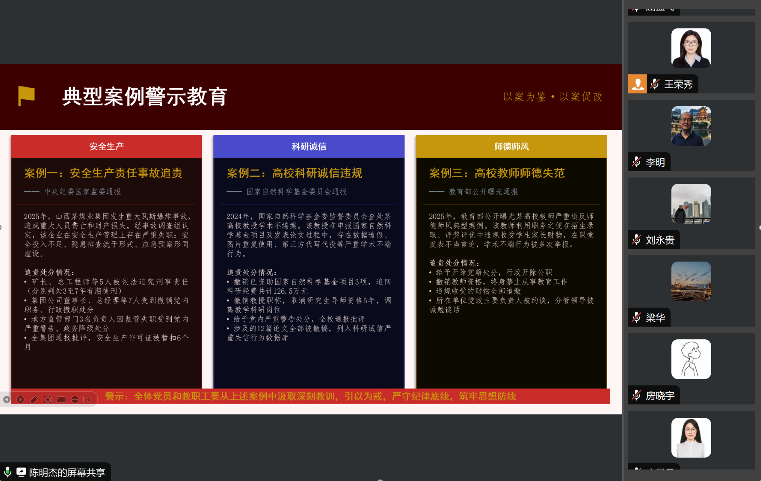 image3.png