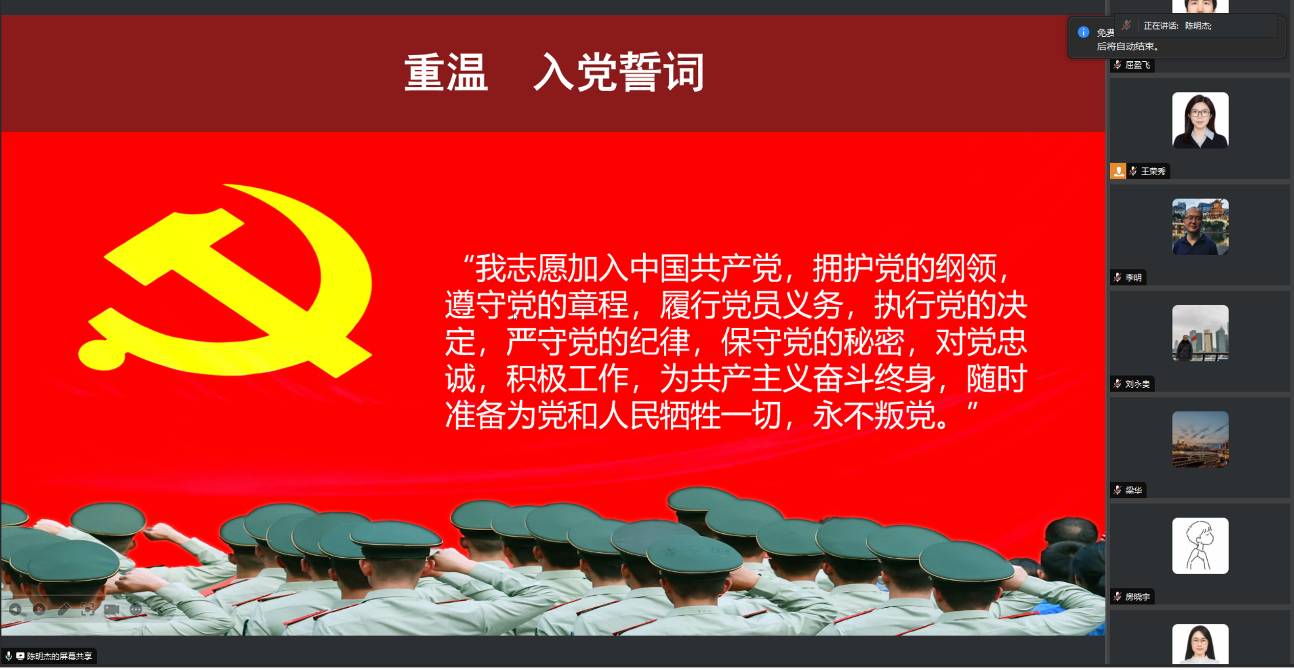 image6.png